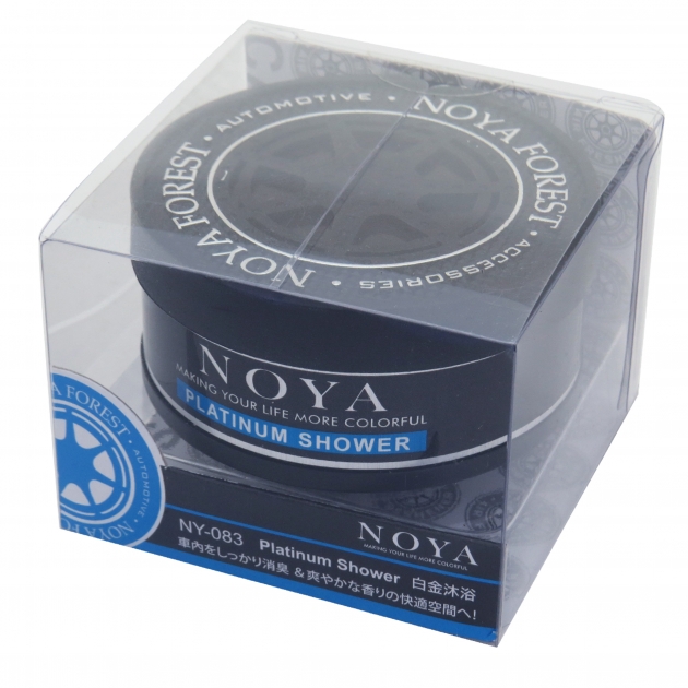 NY-83 / Canned Air Freshener (Platinum Shower) 3