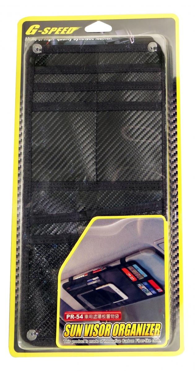 PR-54 / Sun visor organizer 2