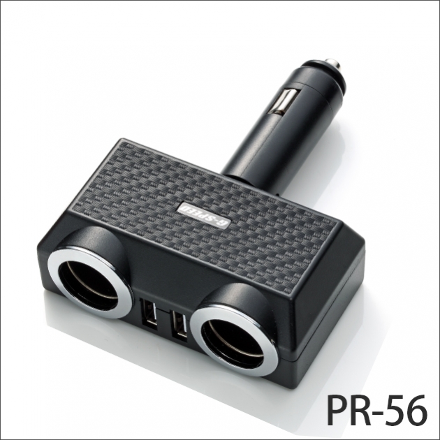 PR-56 / Wireless 2 way socket with 2 USB port 3