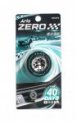 AR-015 ZERO芳香劑-海洋清新(綠色)