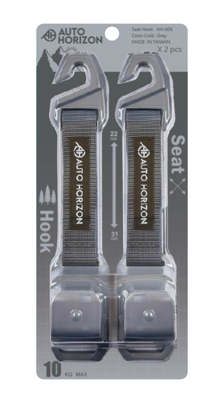 AH-004 AH車用掛勾 (灰色) 3